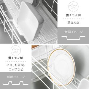 水切りラック ステンレス 伸縮式 ワイド 水切...の詳細画像2