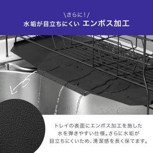 11日+5% 水切りラック ステンレス 伸縮式...の詳細画像4