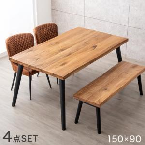 ダイニングテーブルセット 4人 150cm 食卓テーブル 天然木 木製 長方形 ダイニングテーブル 北欧 超大型商品｜tansu