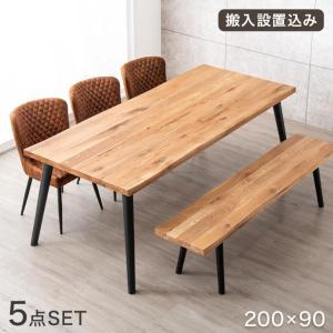 筑波産商 YUME2 160x100 半円 ダイニングテーブルT NA メーカー直送
