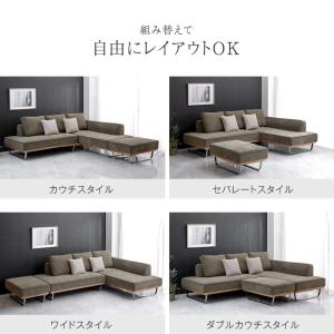 ソファー おしゃれ 3人 ソファ カウチ 北欧...の詳細画像4