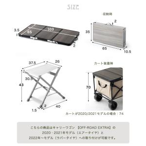 25日+10% 当店200L大型キャリーワゴン...の詳細画像5