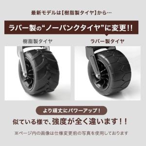 キャリーワゴン 折りたたみ式 テーブル アウト...の詳細画像2