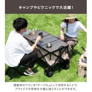 キャリーワゴン 折りたたみ式 テーブル アウト...の詳細画像4