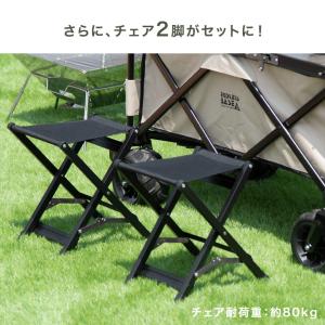 キャリーワゴン 折りたたみ式 テーブル アウト...の詳細画像5