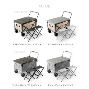 キャリーワゴン テーブル チェア2脚 セット ...の詳細画像2