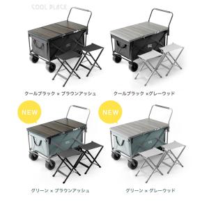キャリーワゴン テーブル チェア2脚 セット ...の詳細画像3