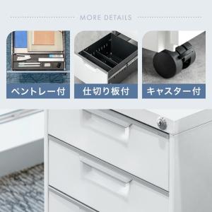 デスクワゴン 3段 キャスター付き サイドワゴ...の詳細画像1