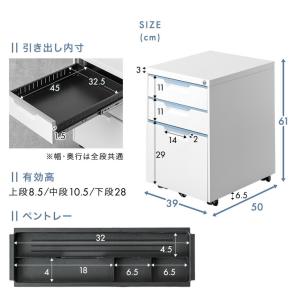 デスクワゴン 3段 キャスター付き サイドワゴ...の詳細画像3