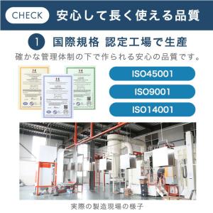オフィス収納 鍵付き 収納 法人 業務用 スチ...の詳細画像3