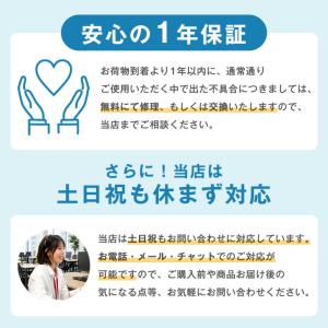 オフィス収納 鍵付き 収納 法人 業務用 スチ...の詳細画像4
