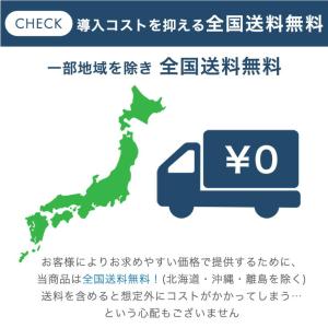 オフィス収納 鍵付き 収納 法人 業務用 スチ...の詳細画像5