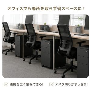 デスクワゴン 3段 キャスター付き 完成品 サ...の詳細画像4