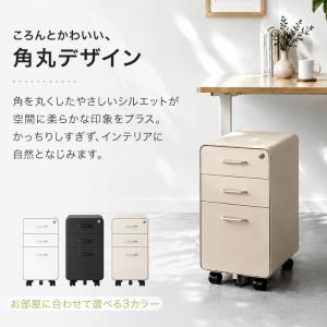 デスクワゴン 3段 キャスター付き 完成品 鍵...の詳細画像2