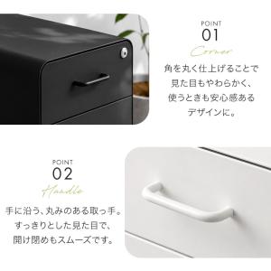 デスクワゴン 3段 キャスター付き 完成品 鍵...の詳細画像3