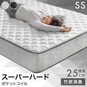 本日+5% マットレス セミシングル ポケットコ...の商品画像