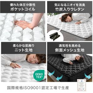 本日+5% マットレス セミシングル ポケット...の詳細画像5