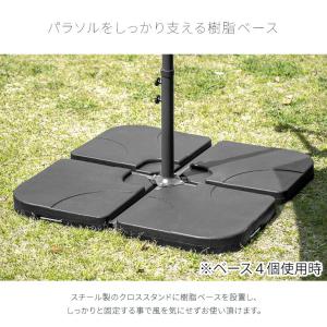 パラソルベース 2個セット 31kg おもり ...の詳細画像1