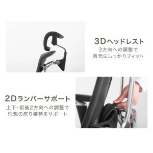 オフィスチェア リクライニング フットレスト ...の詳細画像2