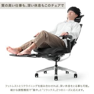 オフィスチェア リクライニング フットレスト ...の詳細画像3