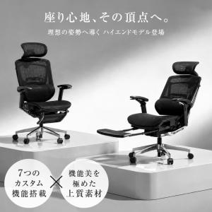 オフィスチェア 椅子 メッシュ デスクチェア ...の詳細画像1