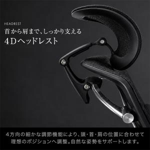 オフィスチェア 椅子 メッシュ デスクチェア ...の詳細画像4