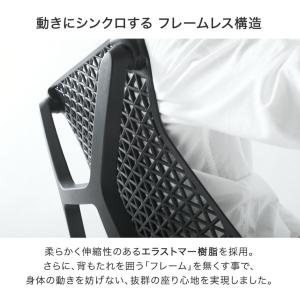 本日+4% オフィスチェア リクライニング メ...の詳細画像4