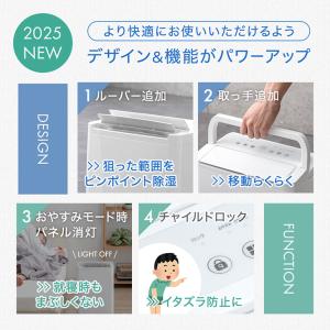 除湿機 衣類乾燥 コンプレッサー 30畳 12...の詳細画像3