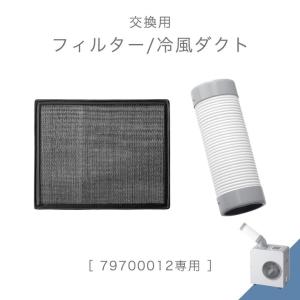 リンナイ（Rinnai） ガスストーブ ファンヒーター ガスヒーター