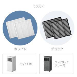 交換用 エアフィルター 商品番号 798000...の詳細画像2