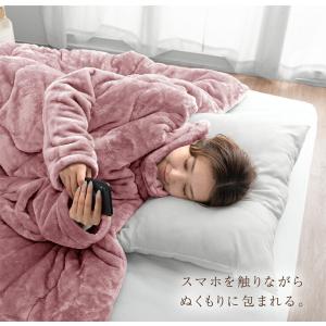 掛け布団 袖付き シングル 洗える 暖かい 掛...の詳細画像3