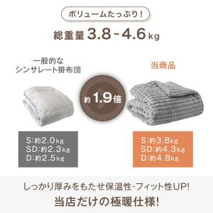 毛布 セミダブル 暖かい ブランケット 洗える...の詳細画像3
