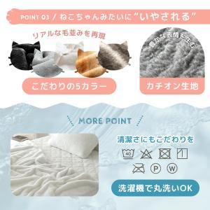 毛布 シングル 暖かい 2枚合わせ 掛け布団カ...の詳細画像5