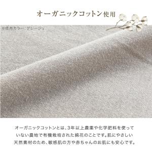 掛け布団カバー 綿100% シングル 枕カバー...の詳細画像5
