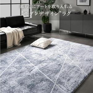 本日+4% ラグ 洗える カーペット 2畳 1...の詳細画像2