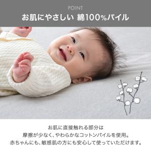本日+5% 防水シーツ おねしょシーツ シング...の詳細画像5