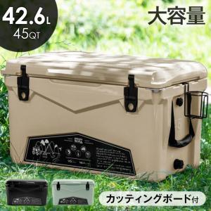 クーラーボックス 大型 45QT 42.6L 保冷 釣り アウトドア キャンプ 大容量 クーラーBOX 頑丈 おしゃれ 部活 ドリンクホルダー 防災