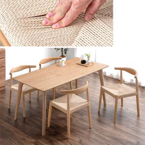 ダイニングチェア 2脚 おしゃれ セット 完成...の詳細画像2