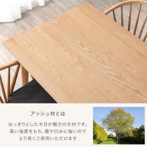 ダイニングテーブル 4人 ダイニング 150×...の詳細画像4