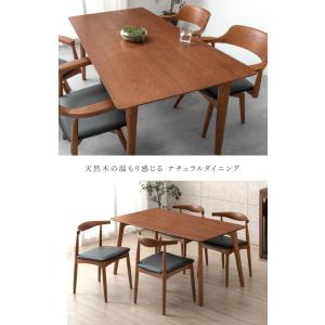 19日+5% ダイニングテーブル 単品 6人掛...の詳細画像2
