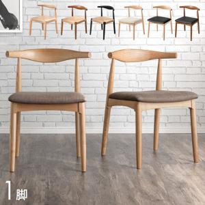 国内稀少! 新品 北欧無垢材 高級アームチェア Yチェア 国内稀少! 新品 北欧無垢材 高級アームチェア Yチェア