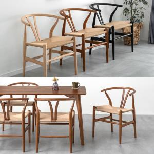 ダイニングチェア 北欧 肘付き おしゃれ 単品...の詳細画像4