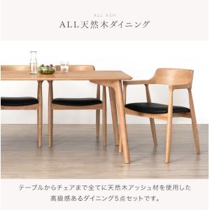 20日+5% ダイニングテーブルセット 5点セ...の詳細画像2