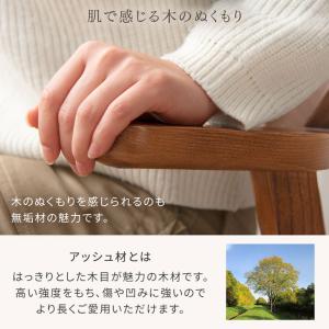 ダイニングチェア 2脚 おしゃれ セット 肘付...の詳細画像5