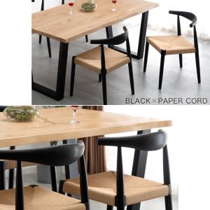 22日+5% ダイニングチェア 完成品 天然木...の詳細画像3