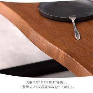15日+5% ダイニングセット 4人 無垢 5...の詳細画像2