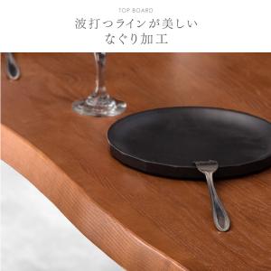 15日+5% ダイニングセット 4人 無垢 5...の詳細画像5
