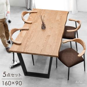 無垢 ダイニング6点セット ベンチ ダイニングテーブル