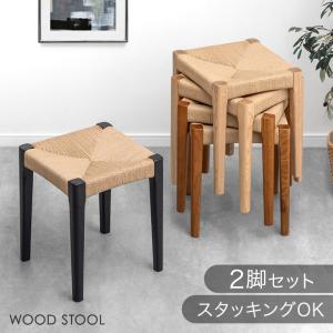 タンスのゲン 27日超お得 スツール 木製 椅子 おしゃれ 四角