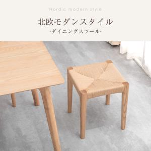 スツール 木製 椅子 おしゃれ 四角 2脚 ダ...の詳細画像1